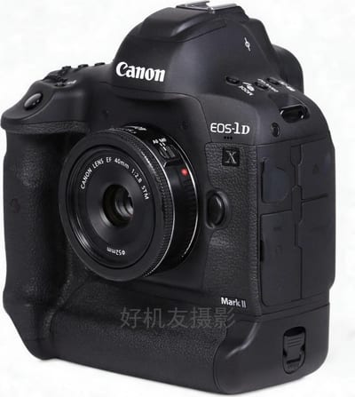 EOS-1D X Mark II