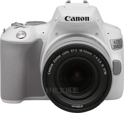 EOS 200D II